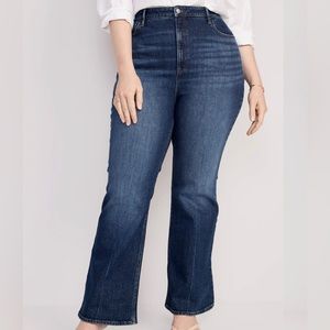 Old Navy Higher High-Rise Flare Jean